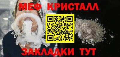 прущая мука Нарткала