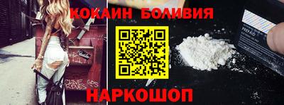 прущая мука Нарткала
