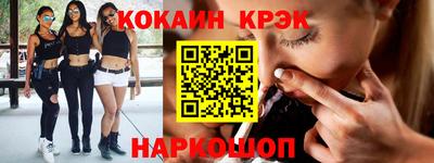 прущая мука Нарткала