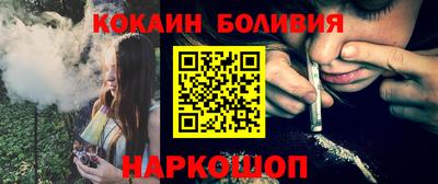 прущая мука Нарткала