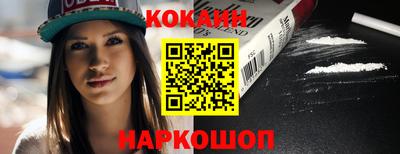 прущая мука Нарткала