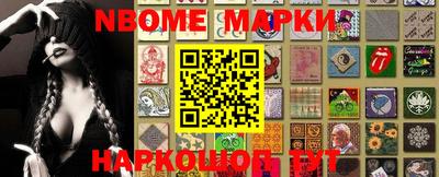 прущие грибы Чебоксары