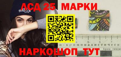 дурь Нальчик