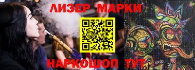 дурь Нальчик