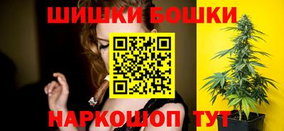 дурь Нальчик