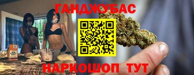 прущая мука Нарткала