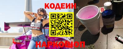 прущая мука Нарткала