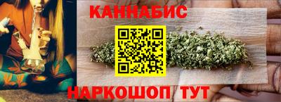 дурь Нальчик