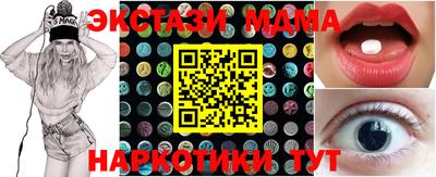 прущая мука Нарткала