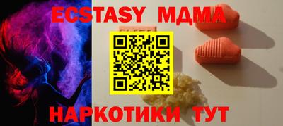 дурь Нальчик