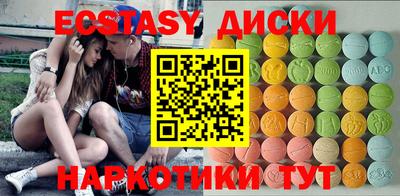 дурь Нальчик