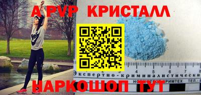 прущая мука Нарткала