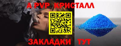 прущая мука Нарткала