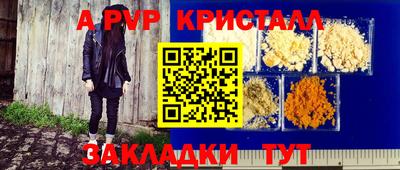 прущая мука Нарткала