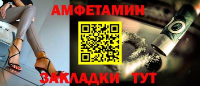 дурь Нальчик