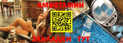 дурь Нальчик