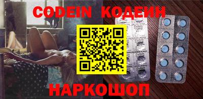 прущая мука Нарткала