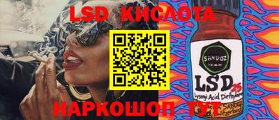 прущая мука Нарткала