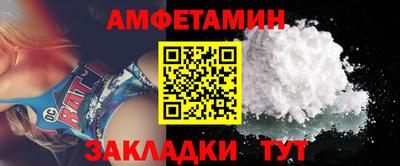 дурь Нальчик