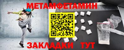 прущая мука Нарткала