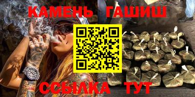 трава Наро-Фоминск