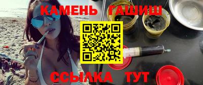 трава Наро-Фоминск