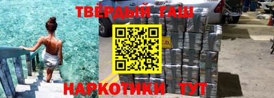 дурь Нальчик