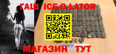 дурь Нальчик