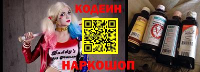 дурь Нальчик