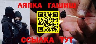 дурь Нальчик