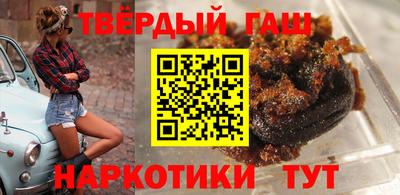 трава Наро-Фоминск