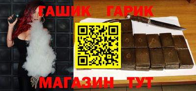 прущая мука Нарткала