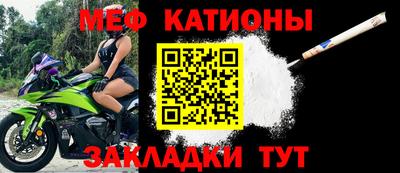 дурь Нальчик