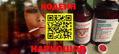 прущая мука Нарткала