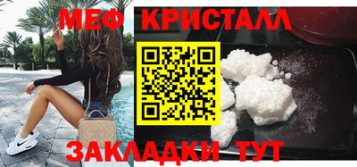 прущая мука Нарткала